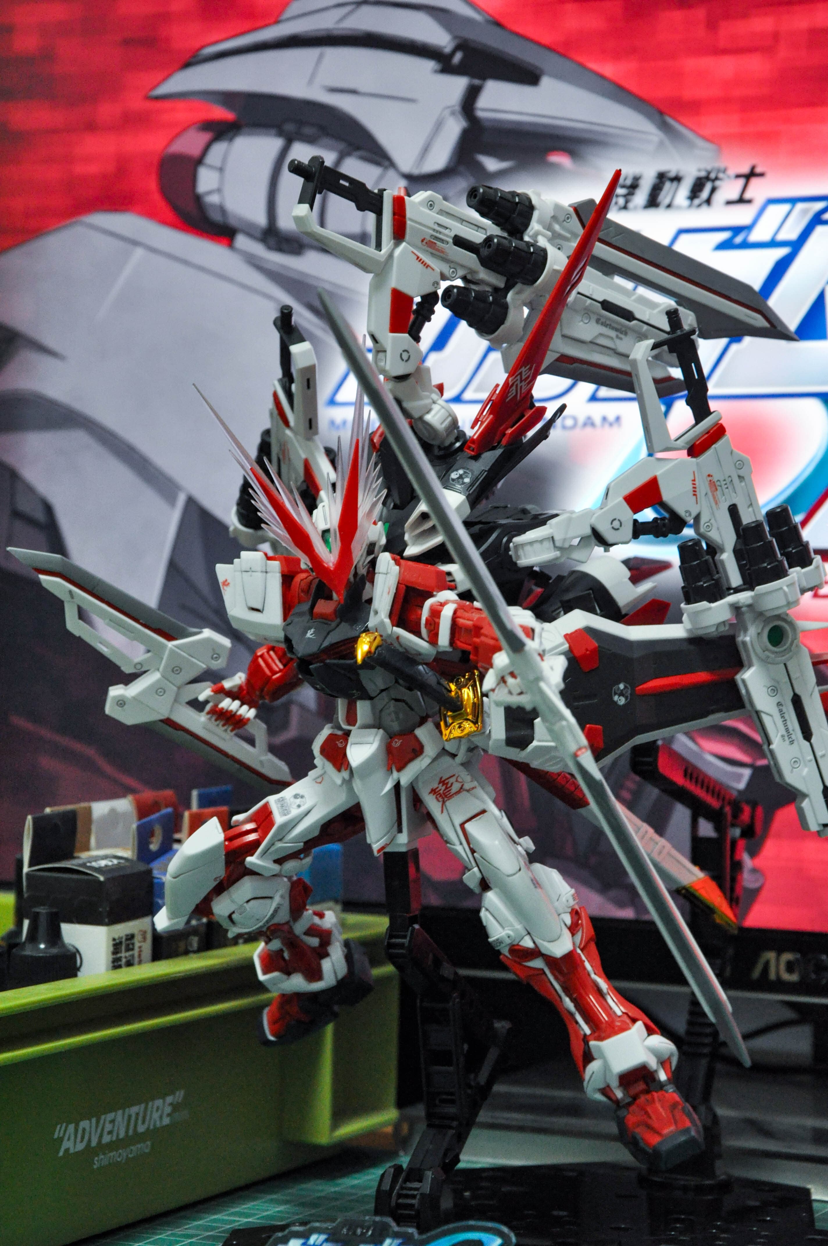 MBF-P02 Gundam Astray Red Dragon