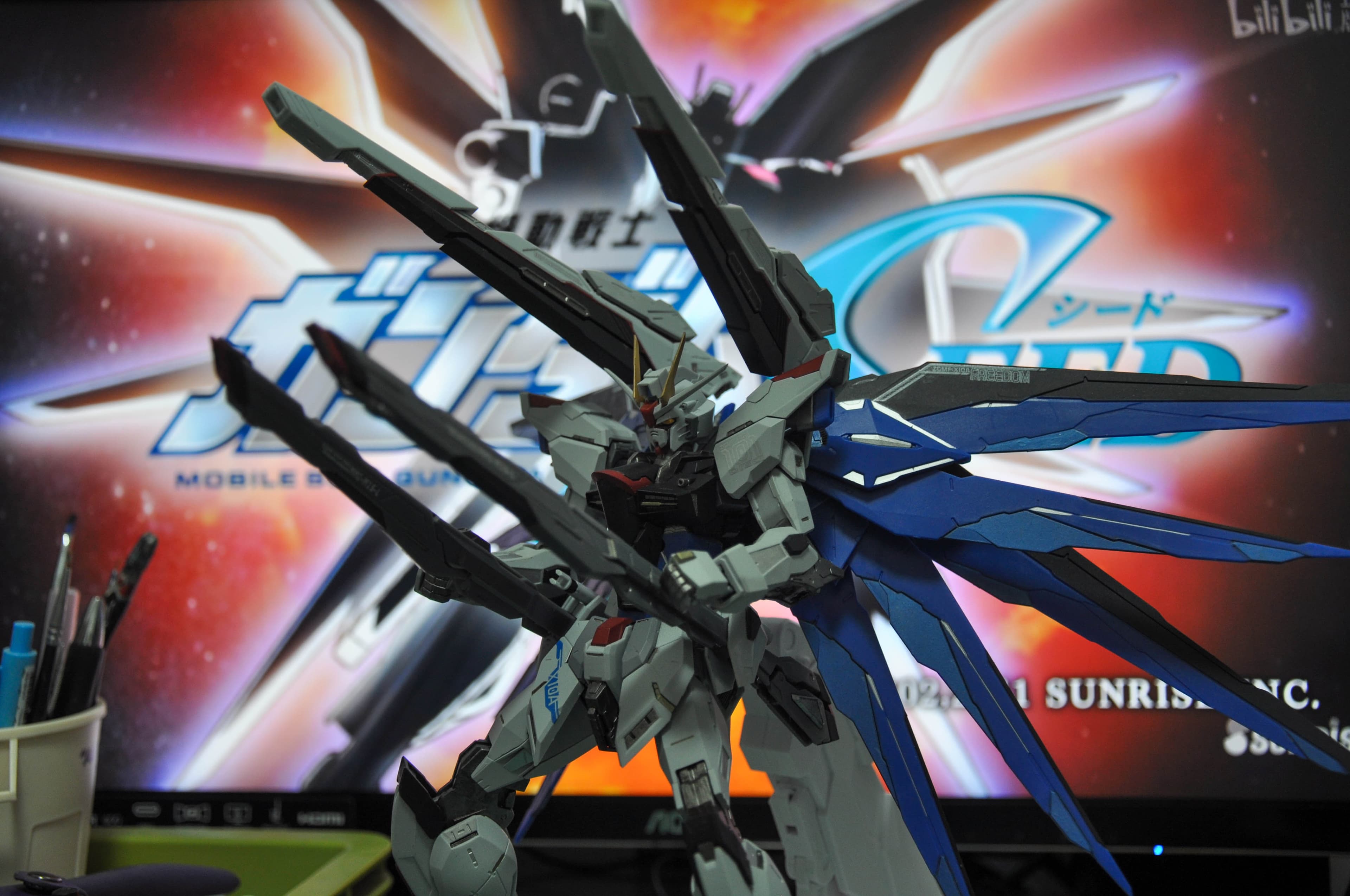 ZGMF-X10A Freedom Gundam